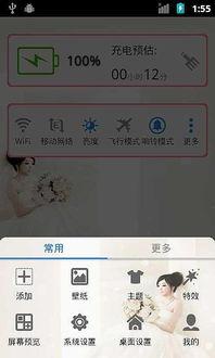 国产吧91,探索国产影视的无限魅力